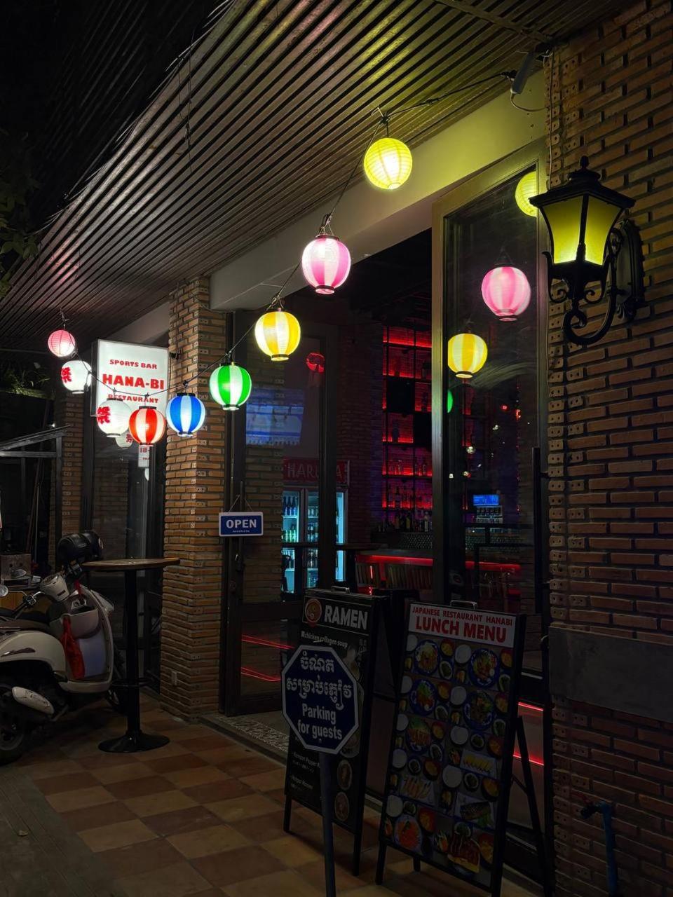 Hostel Fuji 프놈펜 외부 사진